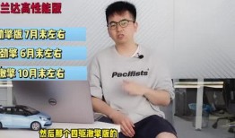 河北医生爆料新闻视频最新