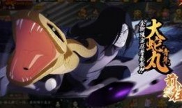 青年水门直播爆料视频