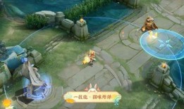 王者爆料中秋活动视频,揭秘神秘活动，福利大放送！